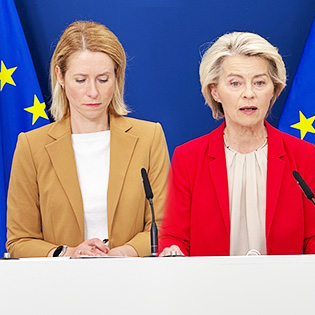 Война еврокомиссарш: Урсула против Каи