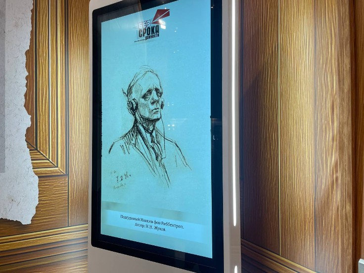 Фото: Ольга Андреева