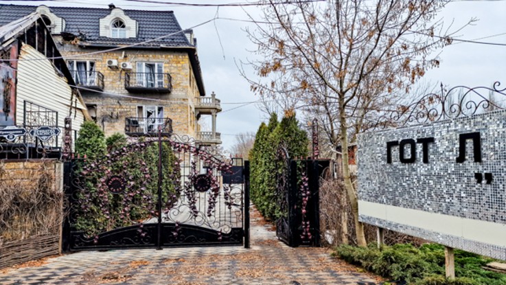 Юрий Васильев