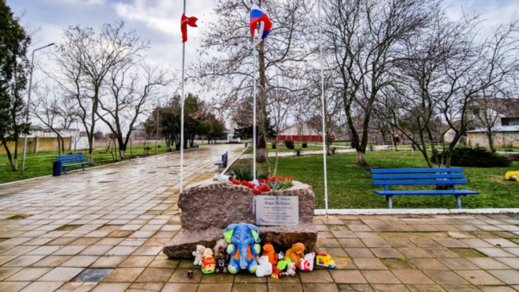 Юрий Васильев