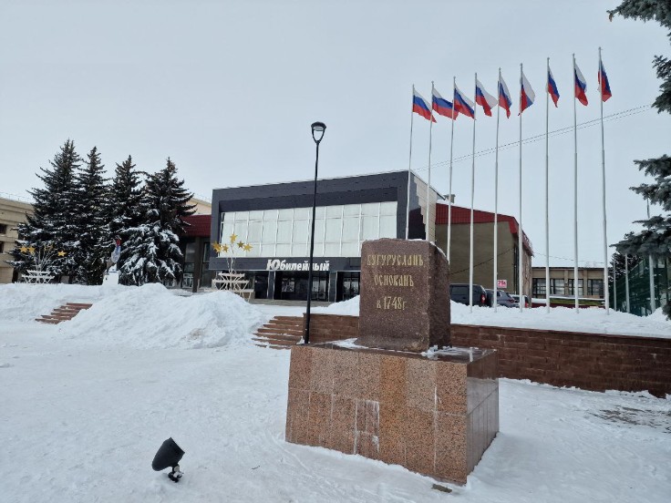 Фото: Юрий Васильев/ВЗГЛЯД