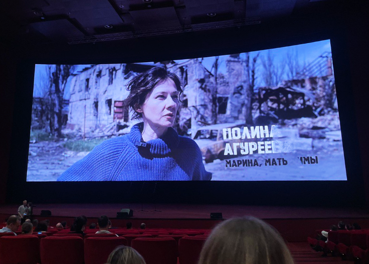 (Ольга Андреева/ВЗГЛЯД)