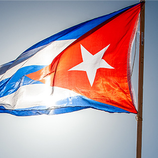 Кубу все-таки спасли