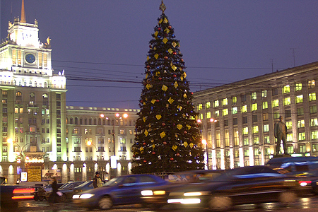 Новогодняя Ночь 2003 Новогодняя Ночь 2003