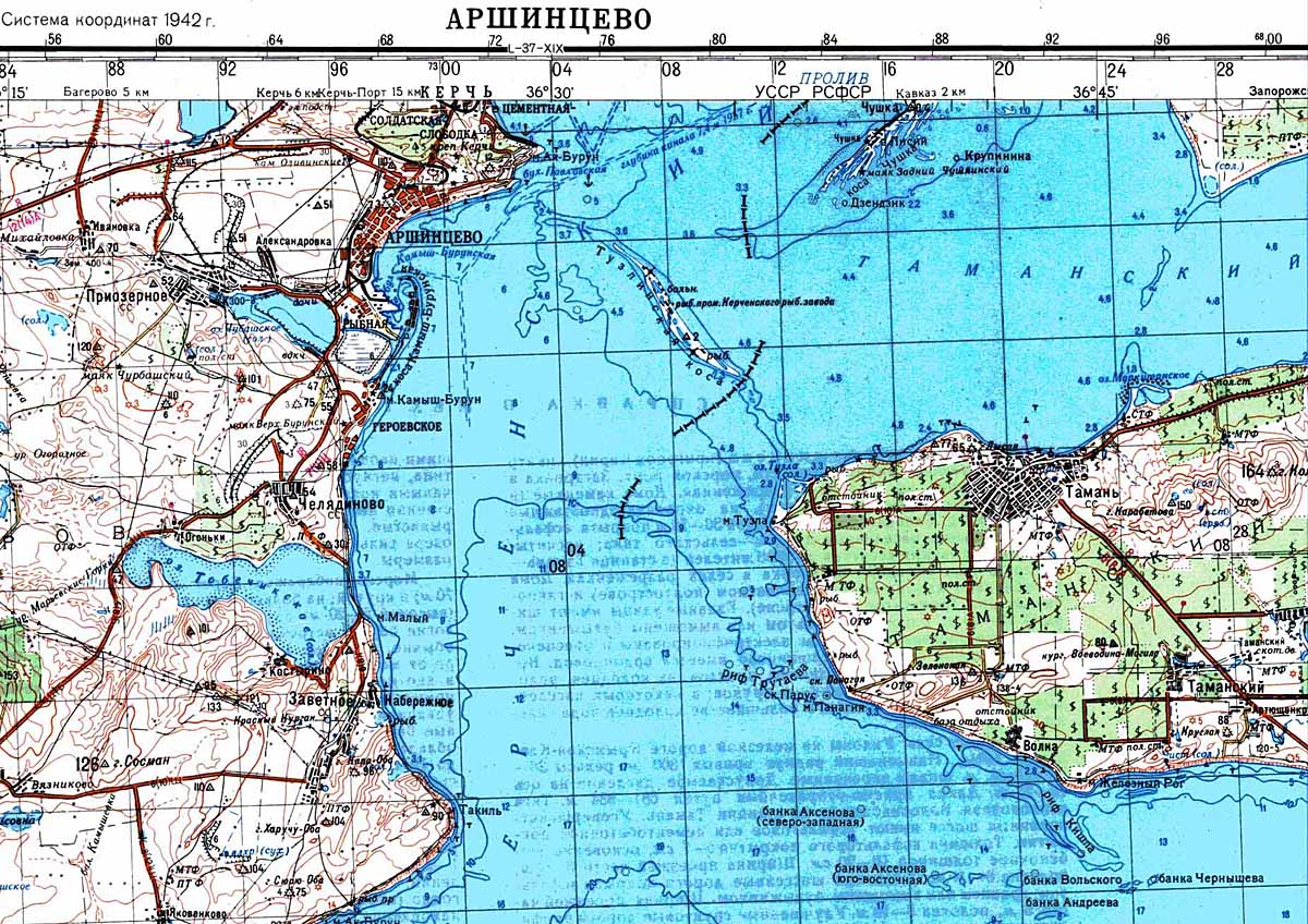 Мысы керченского пролива. Карта глубин Керченского пролива. Азовское море и Керченский пролив на карте. Керченский пролив на карте. Карта 35130 Керченский пролив.