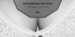 Студентки журфака МГУ решили сделать своеобразный подарок Владимиру Путину на его день рождения (7 октября), выпустив эротический календарь с признаниями в любви к премьеру. Тираж издания составил 50 тысяч экземпляров
