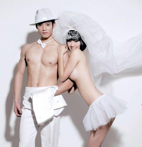 Chinese naked photo wedding