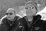 Дмитрия Медведева и Владимира Путина также пригласили приехать посмотреть на открытие женского этапа горнолыжного Кубка Европы в Сочи&#160;(фото: ИТАР-ТАСС)