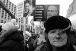 «Рассерженные горожане» провели акцию протеста на проспекте Сахарова&#160;(фото: Reuters)
