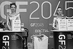 форум GF 2045 открывает новые возможности&#160;(фото: Артур Бальбаков)