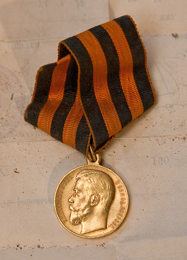 Медаль, найденная в одной из комнат при реставрации особняка XVIII века Нарышкиных-Трубецких