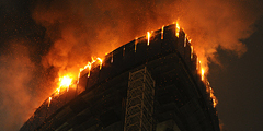 Пожар произошел в одном из небоскребов комплекса «Москва-Сити»