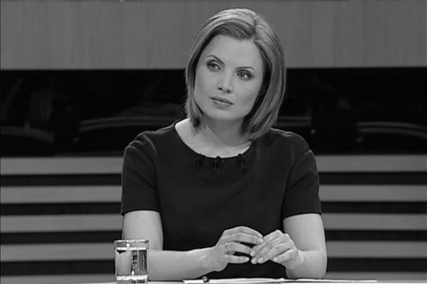 От ВГТРК свои вопросы президенту задавала Анна Шнайдер