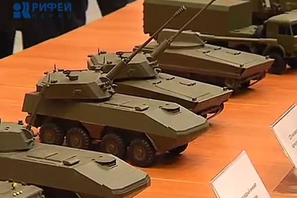Как предполагают специалисты, модели могут изображать следующие образцы российской военной техники ближайшего будущего (помимо упоминавшейся «Арматы»): 120-миллиметровый самоходный миномет на платформе «Бумеранг», 57-миллиметровый боевой модуль на платформе «Бумеранг», 57-миллиметровый боевой модуль на платформе «Курганец-25», 125-миллиметровая САУ на платформе «Курганец-25», 152-миллиметровая САУ на автомобильной платформе, 152-миллиметровая САУ на гусеничной платформе, 152-миллиметровая корабельная артиллерийская установка
