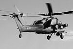Боевой вертолет Ми-28Н «Ночной охотник»&#160;(фото: Сергей Александров/ВЗГЛЯД)