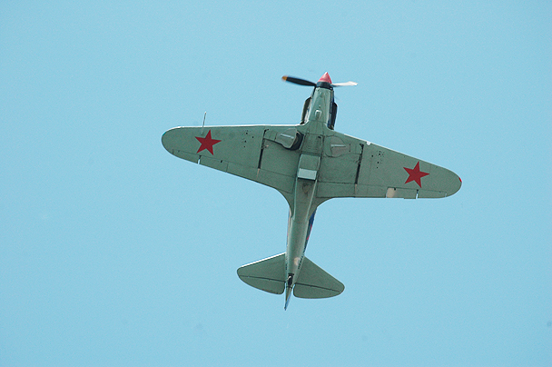 Советский высотный истребитель МиГ-3 времен Второй мировой войны