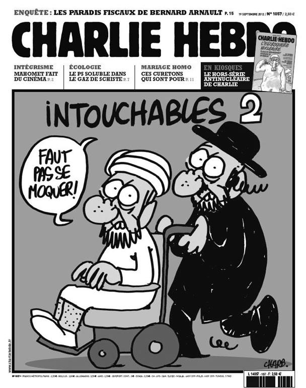 Карикатуры на пророка мухаммеда фото во франции