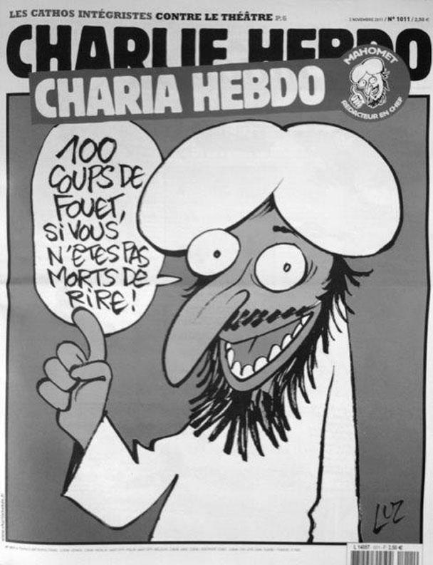 Это не первый случай, когда издание публикует карикатуры на пророка Мухаммеда. Так, осенью прошлого года неизвестные устроили поджог в редакции издания после того, как «Шарли эбдо» подготовил специальный выпуск о выборах, прошедших в Тунисе, на которых победила радикальная мусульманская партия. В номере, среди прочего, была опубликована карикатура на пророка Мухаммеда. Следователи предположили, что люди, совершившие поджог, хотели таким образом выразить протест против публикации этой карикатуры