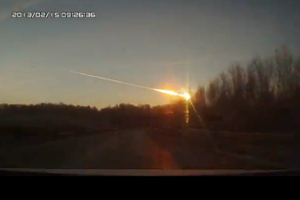 Падение метеорита очевидцы описали как пугающую яркую вспышку