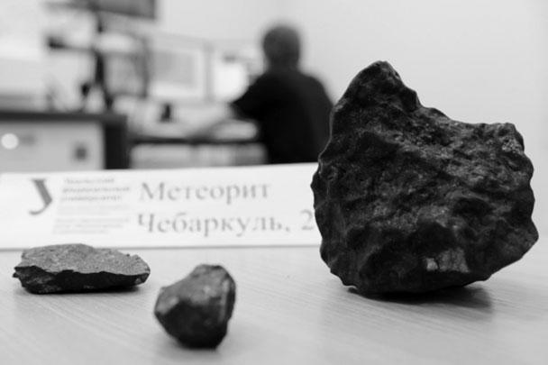 По словам ученых, самый крупный из обнаруженных фрагментов метеорита станет музейным экспонатом