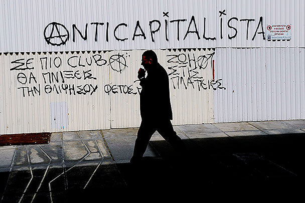 В кризисных странах обычно особенно сильны антикапиталистические настроения. Кипр не исключение
