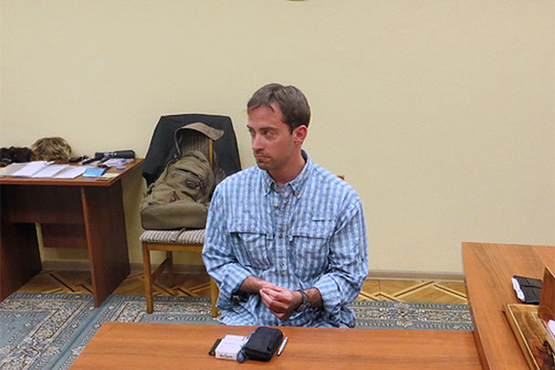 Фогл Райан Кристофер после задержания. Фото обнародовано пресс-службой ФСБ