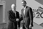 Лидеры России и США встретились впервые после ссоры двух стран, связанной с делом Сноудена и Сирией. Обама подъехал к Константиновскому дворцу на черном Cadillac с американским и российским флагами. Наблюдатели отметили, что рукопожатие было несколько более долгим, чем у Путина с другими участниками саммита&#160;(фото: ИТАР-ТАСС)
