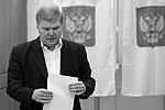 «Яблочник» Сергей Митрохин также участвует в выборах столичного градоначальника&#160;(фото: РИА "Новости")