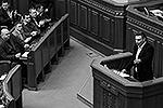 Лидер партии «УДАР» Виталий Кличко был одним из инициаторов голосования, он предложил выразить недоверие кабинету министров «за предательство украинского народа»&#160;(фото: Reuters)