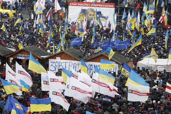 Одной из кульминаций воскресного митинга стало зачитывание плана от Тимошенко по смене власти в стране