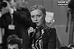 Наталья Смольянинова, "Край Рязанский"&#160;(фото: vesti.ru)