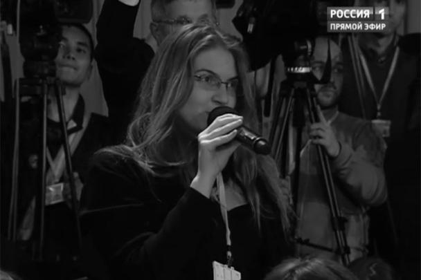 Анастасия Колесова, "Накануне.ру" (Екатеринбург)
