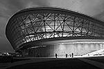 Конькобежный центр «Адлер-Арена» сейчас&#160;(фото: sochi2014.com)