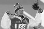Александр Смышляев, завоевавший бронзовую медаль в могуле во время соревнований по фристайлу&#160;(фото: ИТАР-ТАСС)