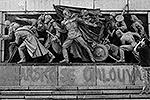В ночь на 21 августа 2013 года, в годовщину ввода советских войск, среди которых были болгары, в Чехословакию для подавления восстания в Праге в 1968 году, неизвестные выкрасили монумент розовой краской и написали «Болгария извиняется!»&#160;(фото: Reuters)