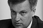Председатель СБУ – Валентин Наливайченко&#160;(фото: РИА "Новости")