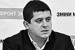 Министр инфраструктуры Максим Бурбак&#160;(фото: <a href= http://molbuk.ua/ target=_blank>molbuk.ua</a>)