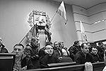 Решение о проведении референдума о статусе области было поддержано на заседании Областного совета в Донецке&#160;(фото: ИТАР-ТАСС)