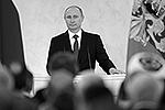 Владимир Путин произносит речь, посвященную возвращению Крыма&#160;(фото: ИТАР-ТАСС)