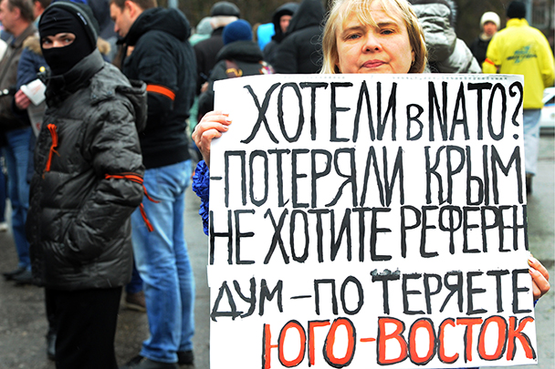 Протестующие в Харькове добиваются референдума, который должен определить судьбу Харьковской области