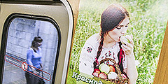 Своеобразный ответ польской акции «Ешь яблоки» дали в Новосибирске. В местном метро появились плакаты с призывами выбирать отечественные продукты. «Краснодар милее Польши» – написано на постере, на котором изображена поедающие яблоки россиянка