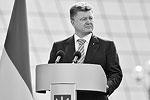 Петр Порошенко заявил, что страна больше не будет отмечать 23 февраля как День защитника Отечества, и не исключил, что «спецоперация» на востоке страны «войдет в историю как Отечественная война 14-го года»&#160;(фото: ИТАР-ТАСС)