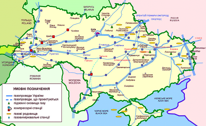 Схема газотранспортной системы Украины на момент развала СССР