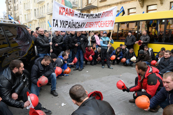 Общее количество протестующих в Киеве горняков достигает полутора тысяч