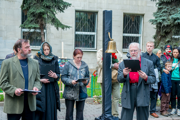 Акция «Одесса. Окаянные дни», посвященная годовщине одесской трагедии, прошла у посольства Украины в центре Москвы