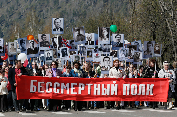 В Дивногорске (Красноярский край) в акции «Бессмертный полк» также прошло шествие