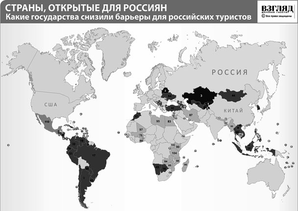 Карты открытых стран. Страны где нет экстрадиции. Страна не выдающая преступников. Страны с экстрадицией. Страны без экстрадиции в Россию.