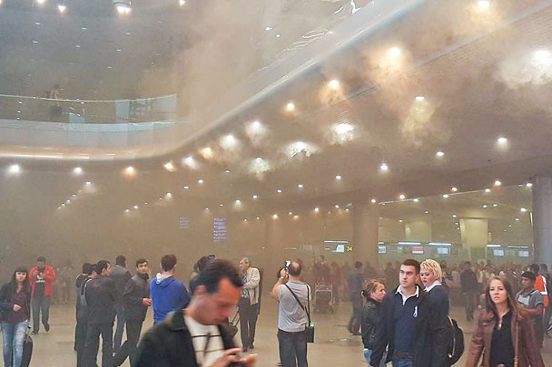 Пожар в аэропорту Домодедово был небольшим, на площади 15 кв. метров, но дыма было много