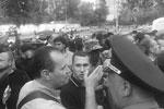 «Репрессивная машина запущена», – заявляют активисты запрещенной в России организации&#160;(фото: facebook.com/dmytro.linko)