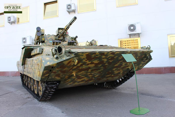БМП-1УМ с усовершенствованным боевым модулем «Шквал» Житомирского бронетанкового завода